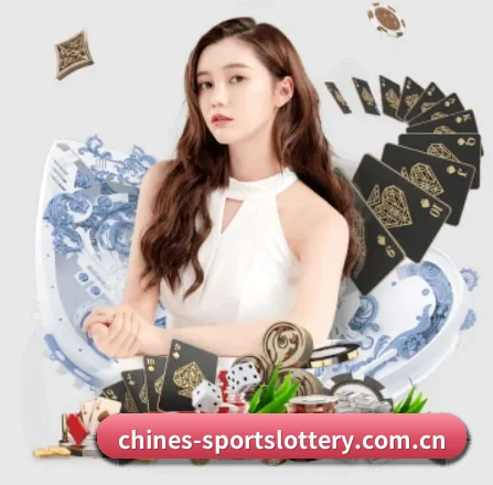体育彩票 APP