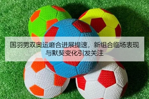 img_1783059670459_538_2_361.jpg